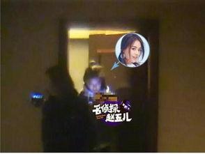 欧豪娱乐爆料视频下载,揭秘明星幕后故事 第1张 欧豪娱乐爆料视频下载,揭秘明星幕后故事 第1张